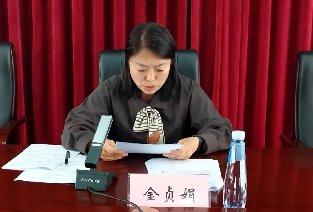 【会议】安图县召开 2026 年高考中考工作联席会议 统筹部署护航平安考试 第4张