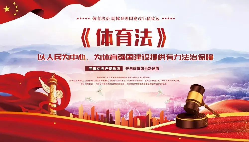 2026中考名师点拨 | 语文怎么考?全程干货满满 第5张
