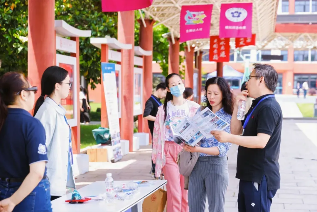 2026中考 | 高中校园开放日小贴士 第14张