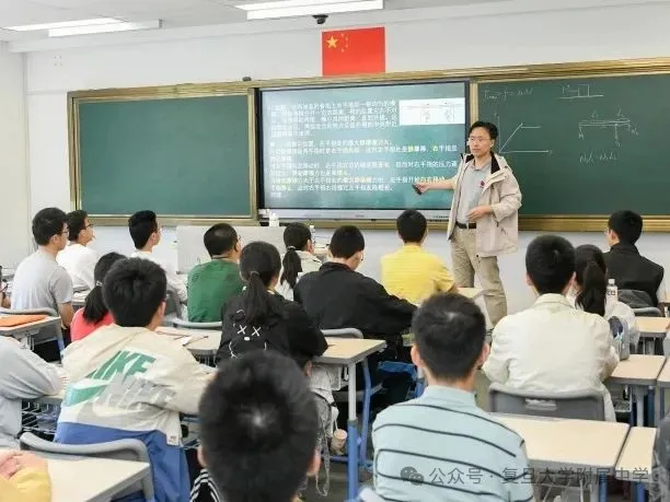 2026中考 | 高中校园开放日小贴士 第21张