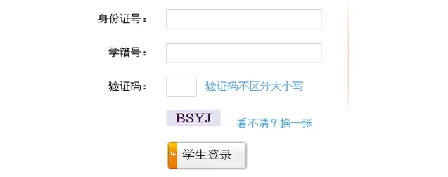 中考志愿填报必看|青岛市中企工业高级技工学校 2026 报考指南 第12张