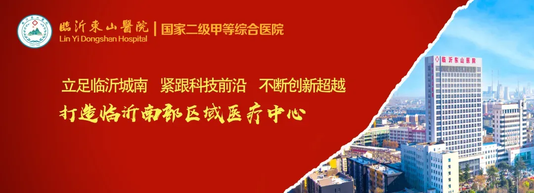 中考冲刺焕能|科学补氧唤醒脑力,考生高效充电,活动倒计时最后三天 第1张 中考冲刺焕能|科学补氧唤醒脑力,考生高效充电,活动倒计时最后三天 第1张