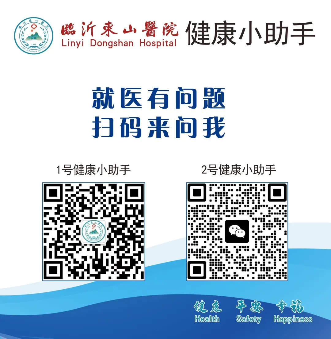中考冲刺焕能|科学补氧唤醒脑力,考生高效充电,活动倒计时最后三天 第7张 中考冲刺焕能|科学补氧唤醒脑力,考生高效充电,活动倒计时最后三天 第7张