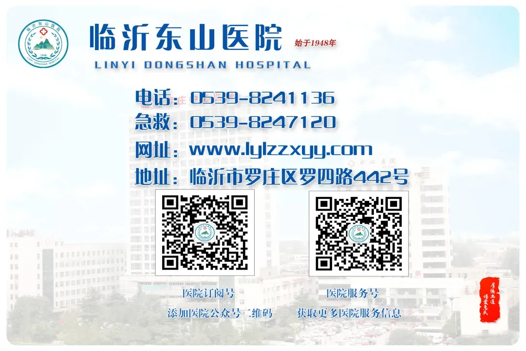 中考冲刺焕能|科学补氧唤醒脑力,考生高效充电,活动倒计时最后三天 第8张 中考冲刺焕能|科学补氧唤醒脑力,考生高效充电,活动倒计时最后三天 第8张