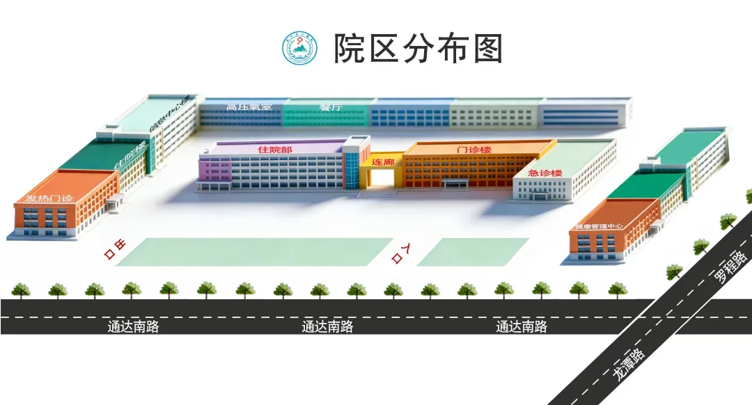 中考冲刺焕能|科学补氧唤醒脑力,考生高效充电,活动倒计时最后三天 第10张 中考冲刺焕能|科学补氧唤醒脑力,考生高效充电,活动倒计时最后三天 第10张