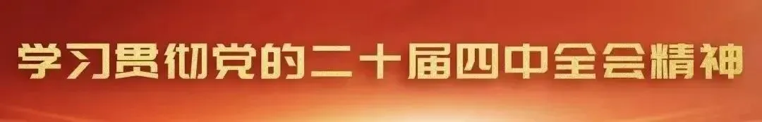 深耕真题明方向 精准备考提效能 ——独山县高中历史名师工作室在我校开展2027届高考一轮复习备考研讨活动 第1张