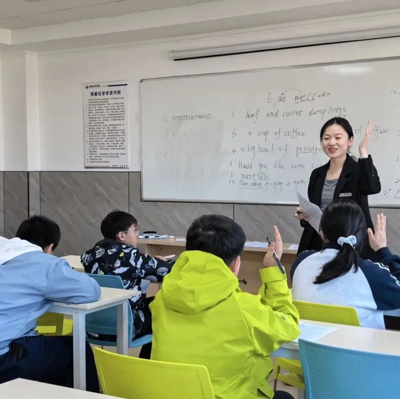 中考(胶州)志愿填报将于21号8点开始,这些信息家长别错过! 第11张