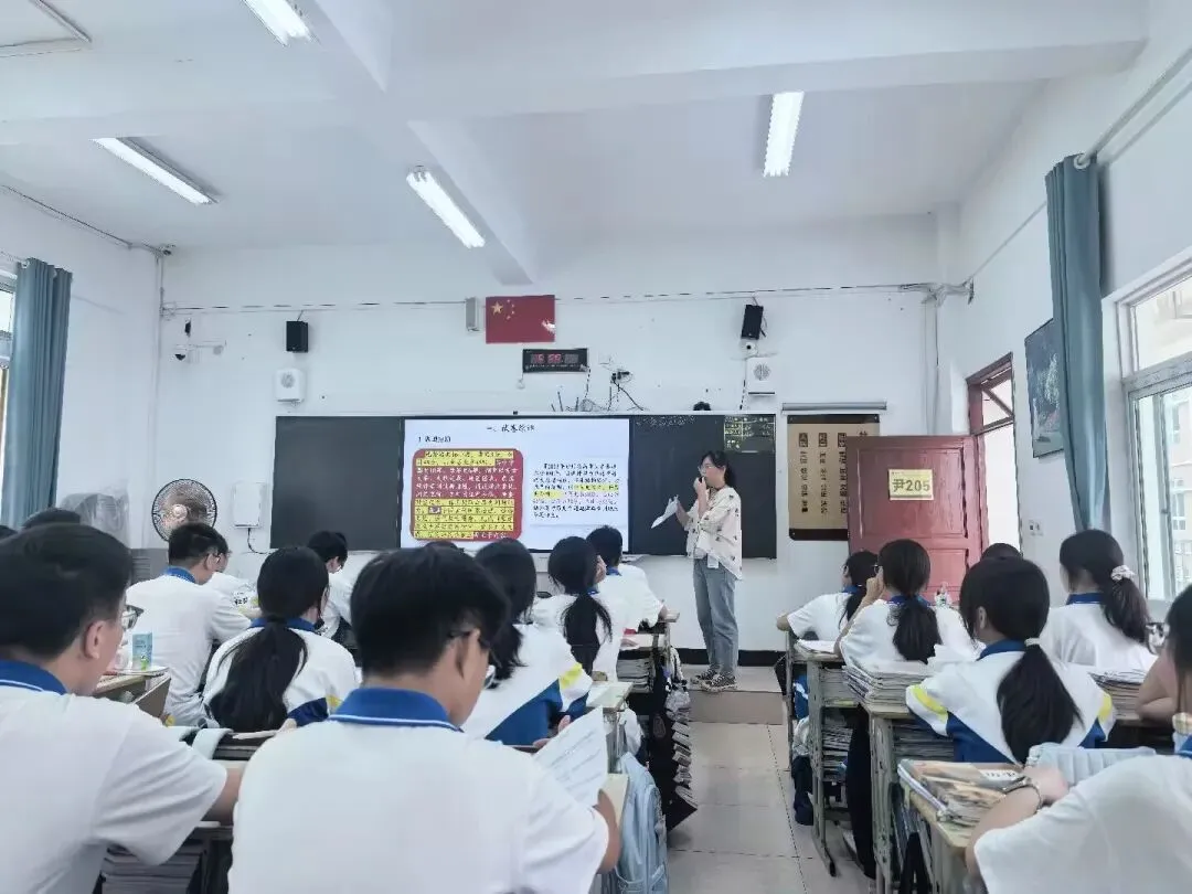 深耕真题明方向 精准备考提效能 ——独山县高中历史名师工作室在我校开展2027届高考一轮复习备考研讨活动 第6张