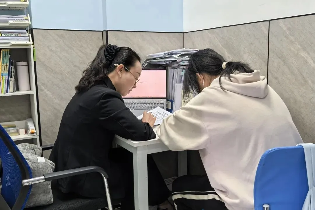 中考(胶州)志愿填报将于21号8点开始,这些信息家长别错过! 第17张