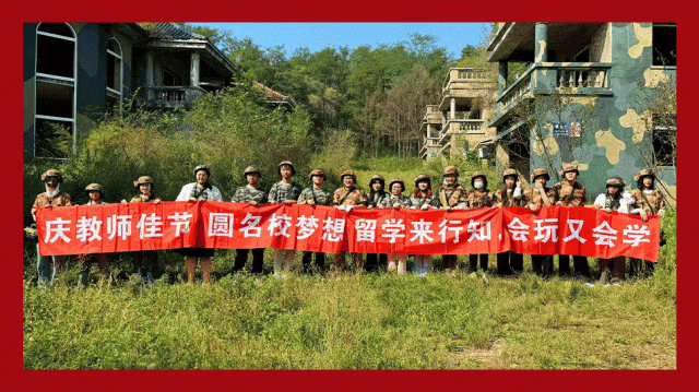 圆满落幕|沈阳行知EJU模考收官!蓄力冲刺6月留考 第14张