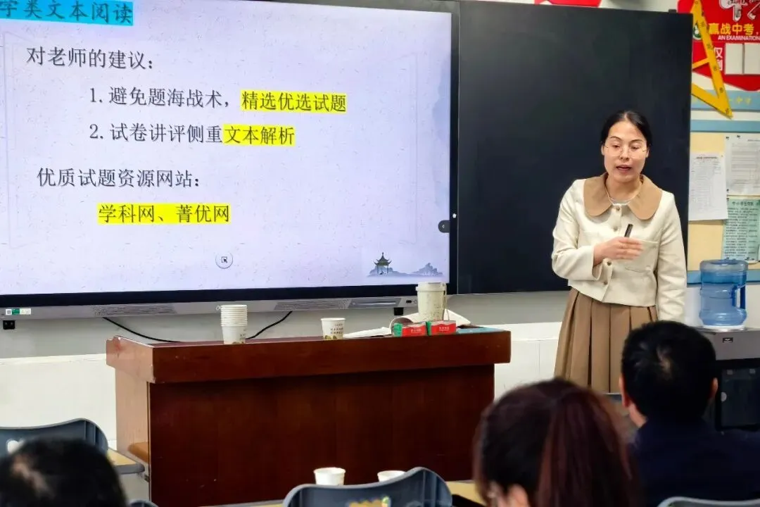 把脉模考找问题 名师引领促备考 | 西安市第83中学教育集团中考学科优秀教师到宜君县开展中考复课备考指导活动 第2张