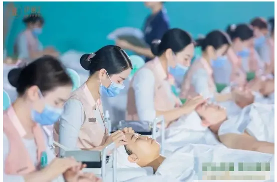 美容师-模拟练习题库+参考答案考试学习! 第2张