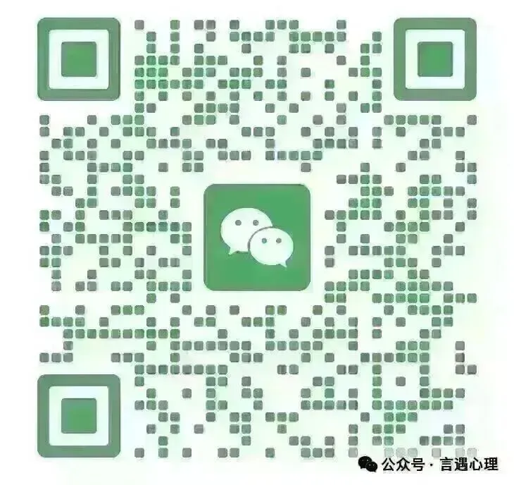 家有中考学生,常见的心理现象如何区分?-第5张图片-四季读书网