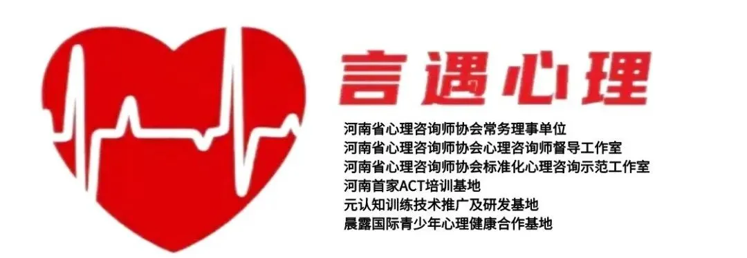 家有中考学生,常见的心理现象如何区分?-第6张图片-四季读书网