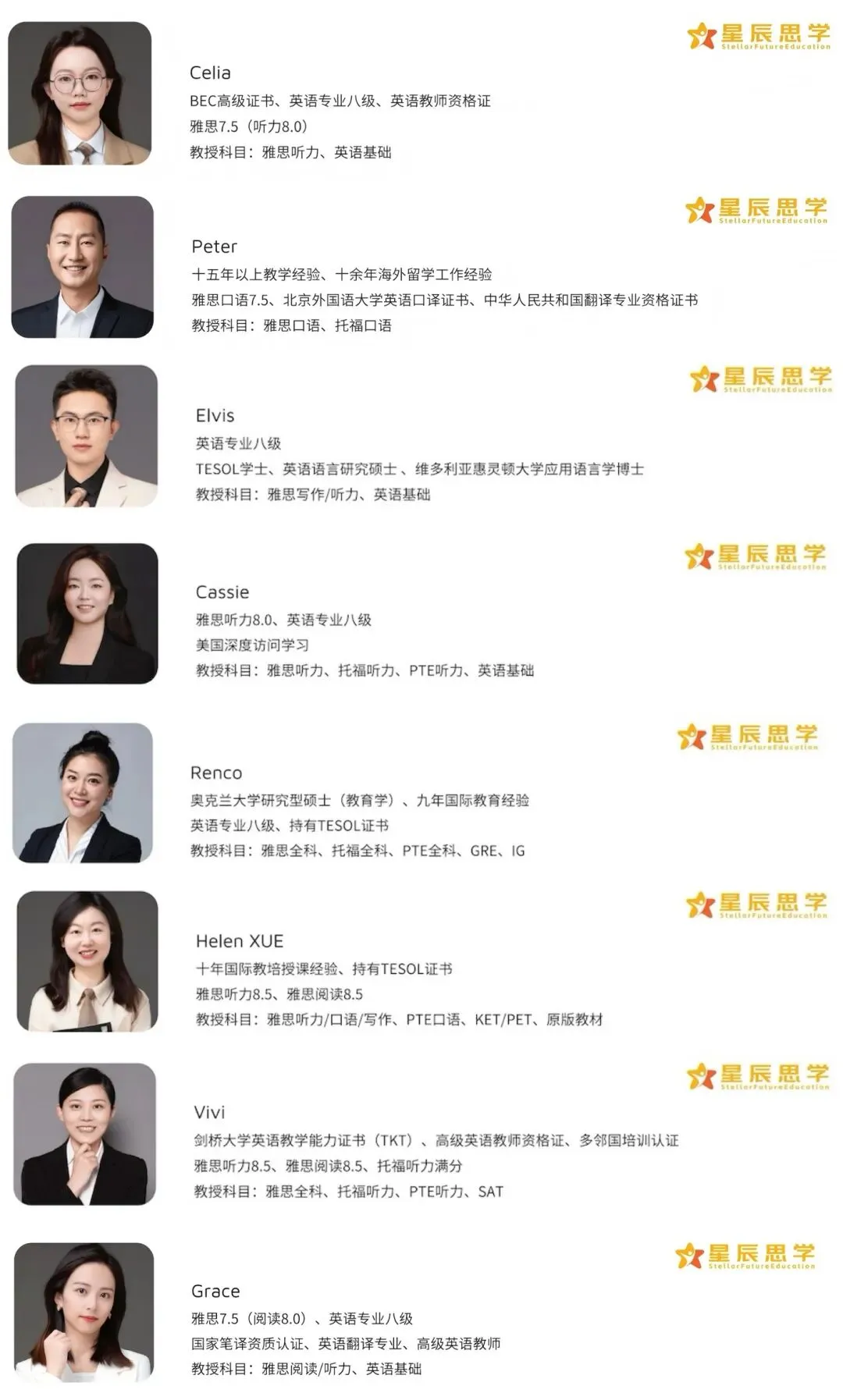 雅思阅读瓶颈期必看!120个雅思阅读真题长难句深度解析,高清PDF免费领~ 第10张