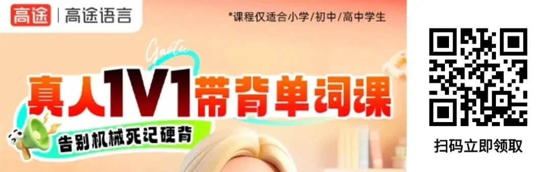 中考数学342个题型全归纳+考点解析,(549页)高清PDF版~ 第1张