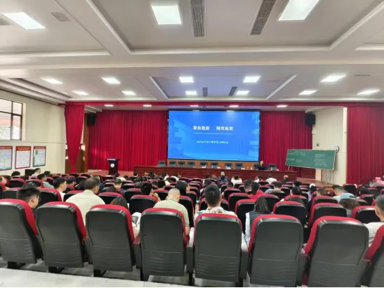 示范引领明方向 精准复习备中考——洞口县2026年中考备考研讨会顺利召开 第6张