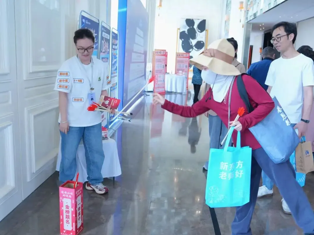 新东方中考志愿填报讲座暨新高一产品发布会盛况!500+家长齐聚会展 第10张