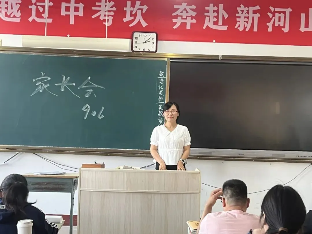 一模落幕,中考启航 | 旗城初中初三一模考试分析及报考指导 第5张 一模落幕,中考启航 | 旗城初中初三一模考试分析及报考指导 第5张