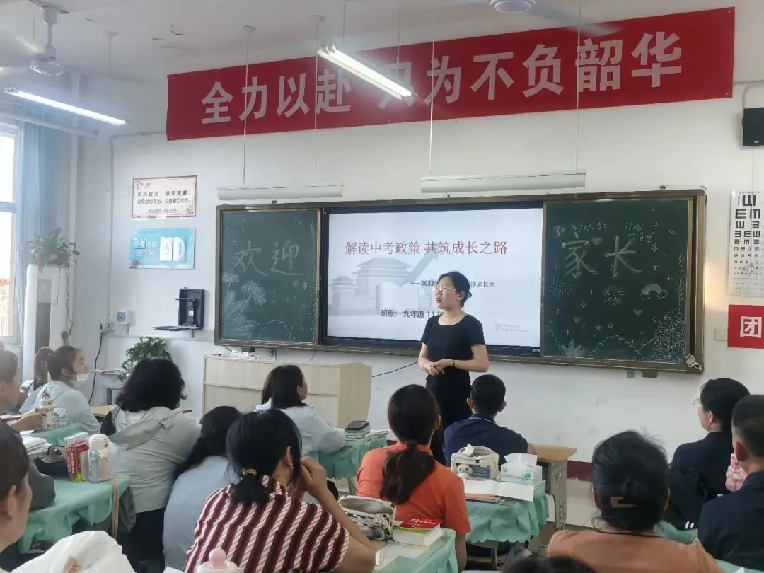 一模落幕,中考启航 | 旗城初中初三一模考试分析及报考指导 第6张 一模落幕,中考启航 | 旗城初中初三一模考试分析及报考指导 第6张