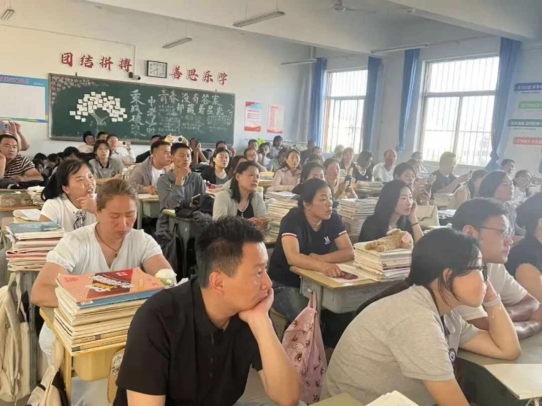 一模落幕,中考启航 | 旗城初中初三一模考试分析及报考指导 第8张 一模落幕,中考启航 | 旗城初中初三一模考试分析及报考指导 第8张