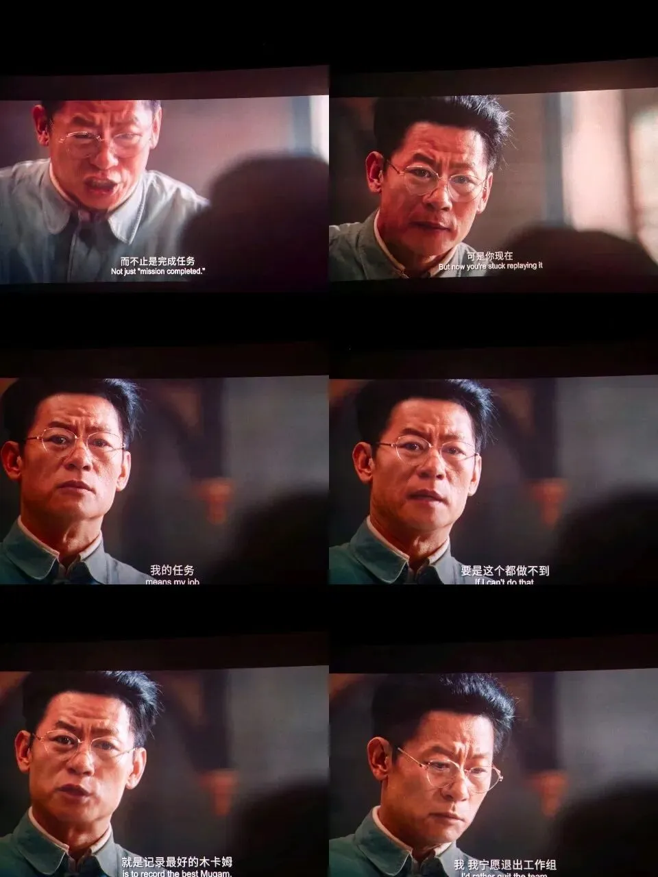 中考考点融入 从万桐书事迹看懂:民族团结·文化传承·敬业品质 第2张