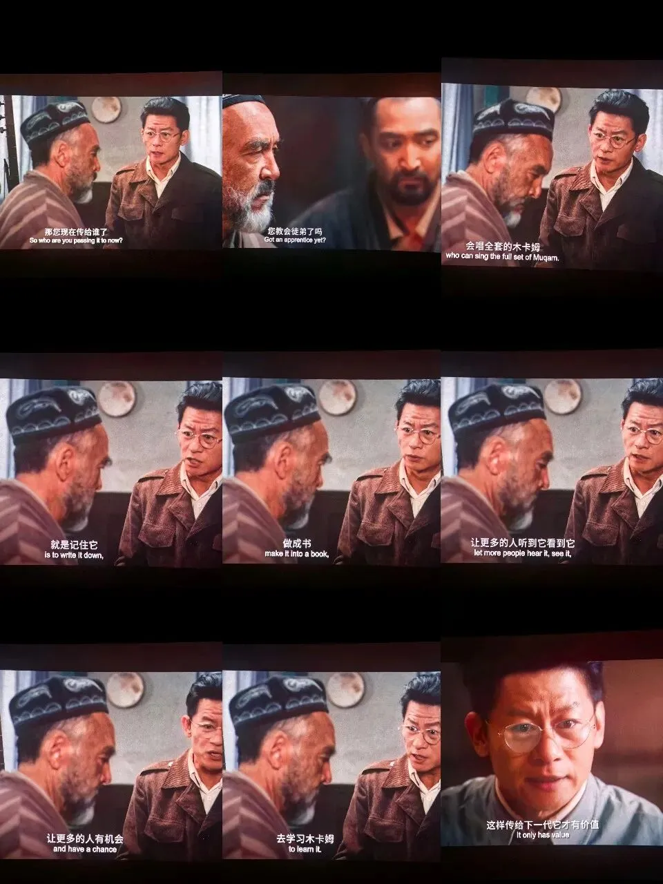 中考考点融入 从万桐书事迹看懂:民族团结·文化传承·敬业品质 第3张