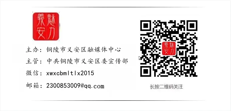 名师访谈丨中考冲刺 · 历史篇 第6张