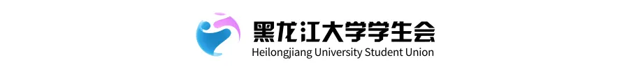 我为同学做实事|四六级真题常考固定搭配来啦! 第10张 我为同学做实事|四六级真题常考固定搭配来啦! 第10张