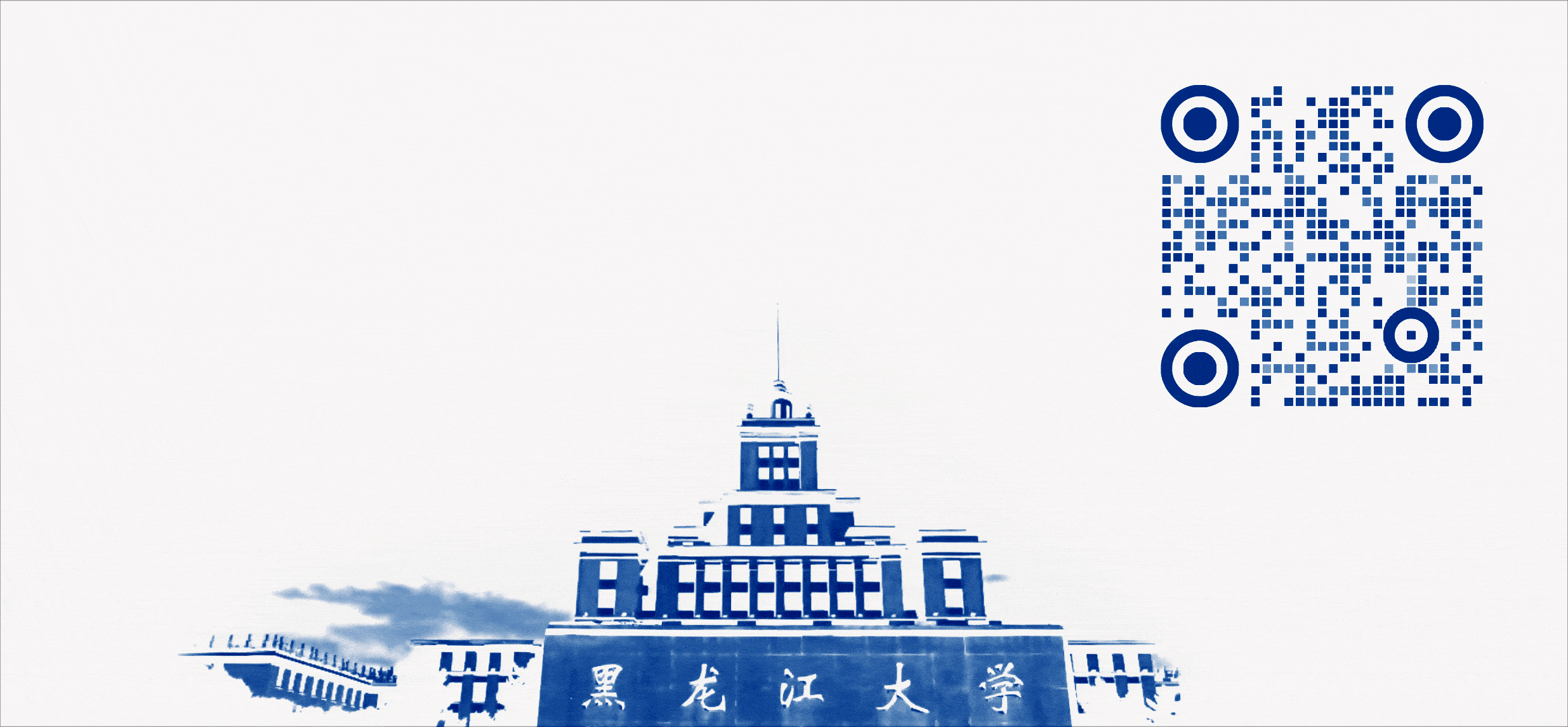 我为同学做实事|四六级真题常考固定搭配来啦! 第15张 我为同学做实事|四六级真题常考固定搭配来啦! 第15张