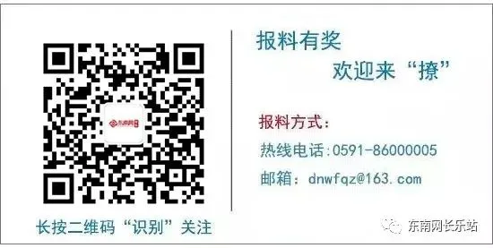 注意!福州市体育中考平均分出炉! 第3张