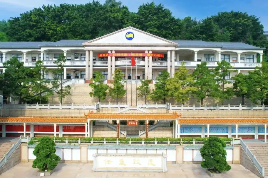 2026年南海中学分校中考志愿填报十问十答 第5张 2026年南海中学分校中考志愿填报十问十答 第5张