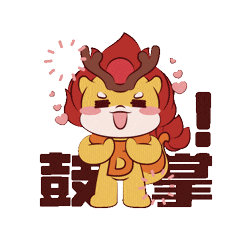 2025东泰事业单位面试全真模拟考进行时!5月23日导师冲刺班最后一期 第2张