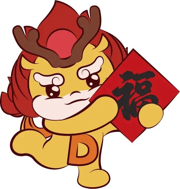 2025东泰事业单位面试全真模拟考进行时!5月23日导师冲刺班最后一期 第6张