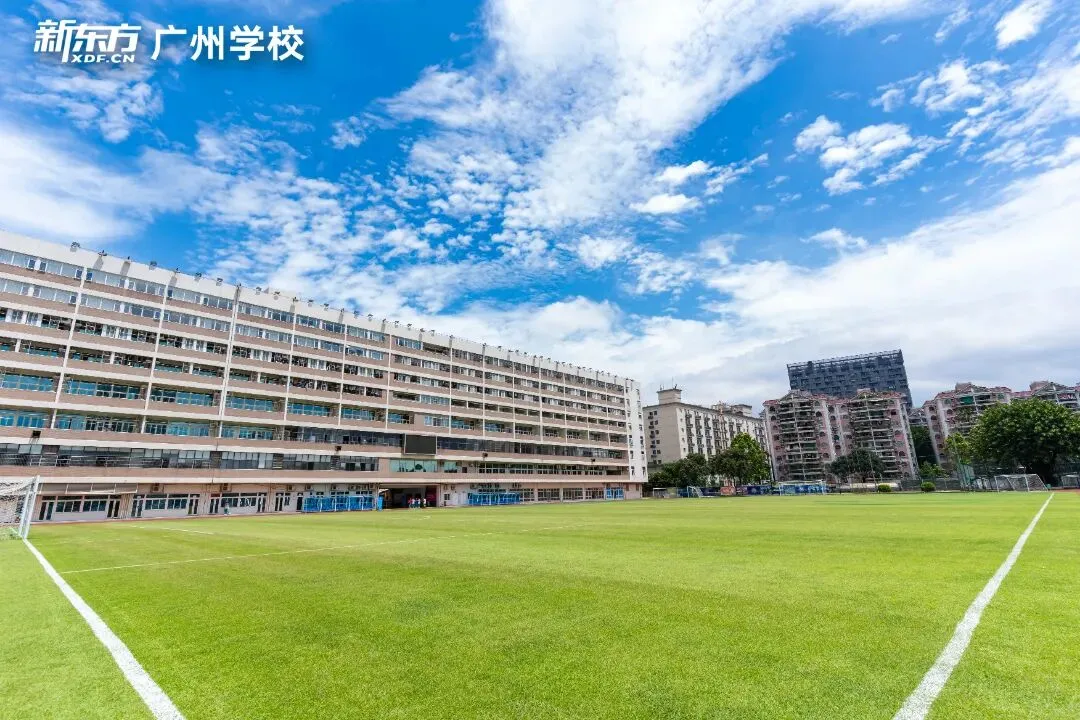 中考一模只有三百多,中职还是复读? 第9张