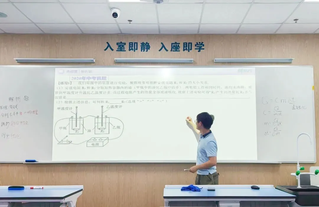 中考一模只有三百多,中职还是复读? 第11张