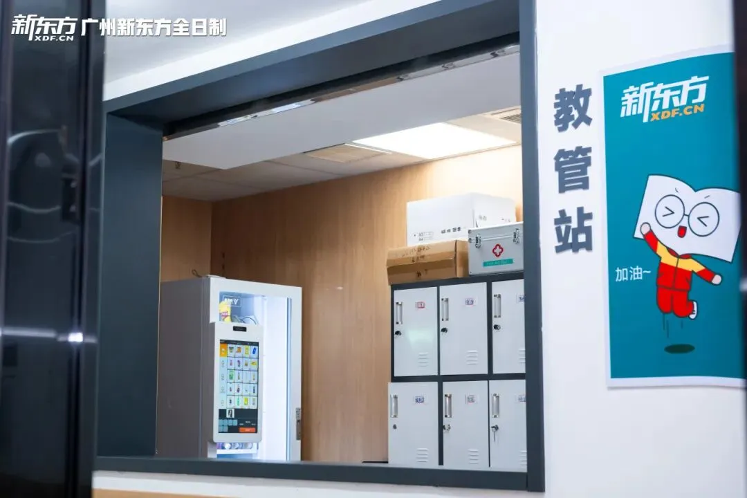 中考一模只有三百多,中职还是复读? 第22张