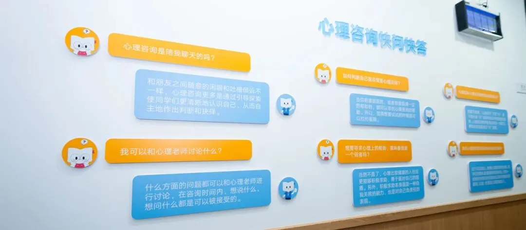 中考一模只有三百多,中职还是复读? 第25张