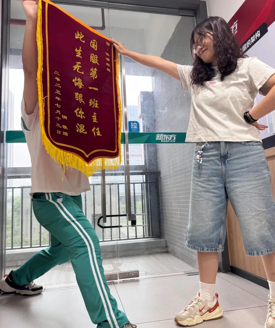 中考一模只有三百多,中职还是复读? 第42张