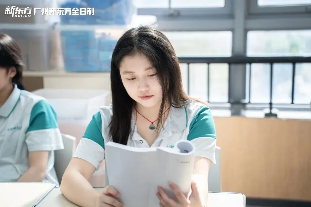 中考一模只有三百多,中职还是复读? 第67张