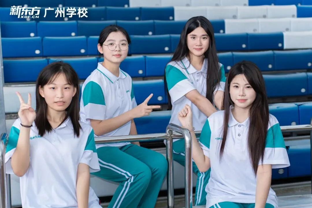 中考一模只有三百多,中职还是复读? 第69张