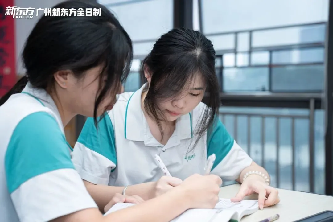 中考一模只有三百多,中职还是复读? 第72张
