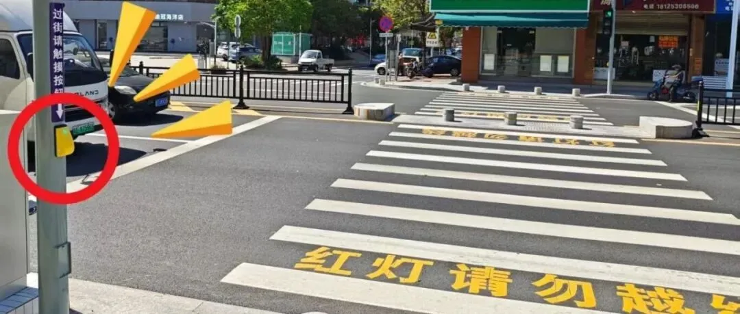 三乡交警进幼儿园,这场“模拟考”让萌娃直呼:记住了! 第8张