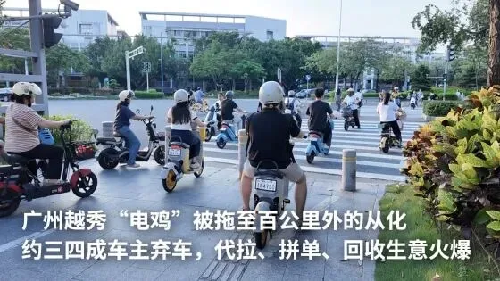 广州兑现承诺:中考普高学位101720个、增11244个 第3张