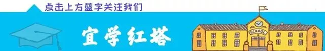 马桥中学举办初三中考减压趣味抢零食大赛 第1张