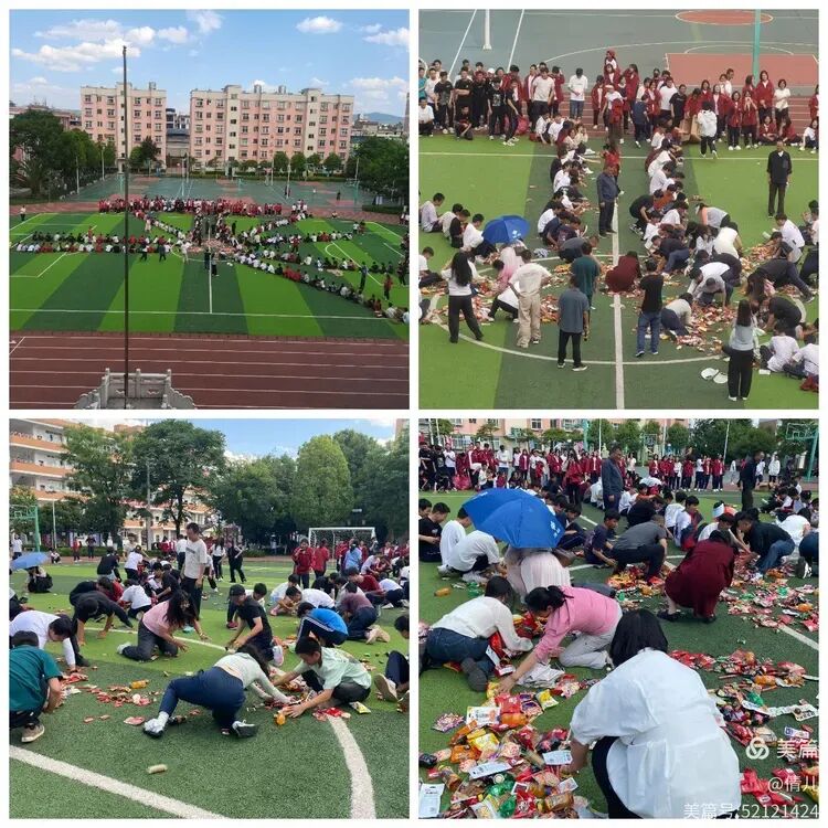 马桥中学举办初三中考减压趣味抢零食大赛 第4张