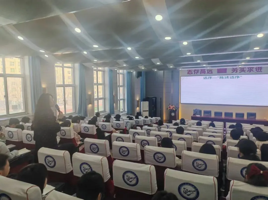 名师领航备中考 精准赋能助冲刺——西北师大二附中知行校区九年级 名师大讲堂圆满结束 第17张