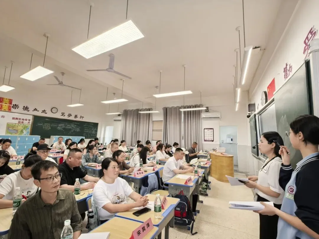 新中考领航向 家校同心筑未来——建元中学八年级“新中考·新挑战·新生态”主题家长会圆满召开 第22张