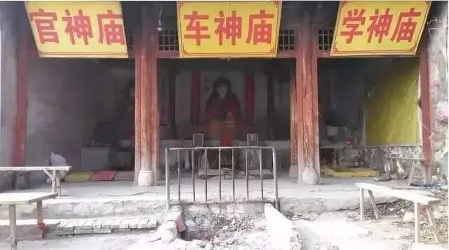 距离中考还有一个月,努力可能没啥用了,用点玄学来帮助孩子吧 第5张
