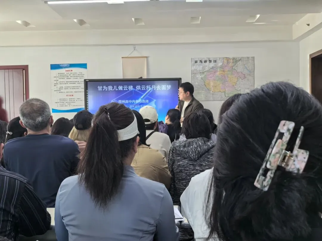 初三娃中考妈亲测总结:中考前机构三大套路与避坑指南 第3张